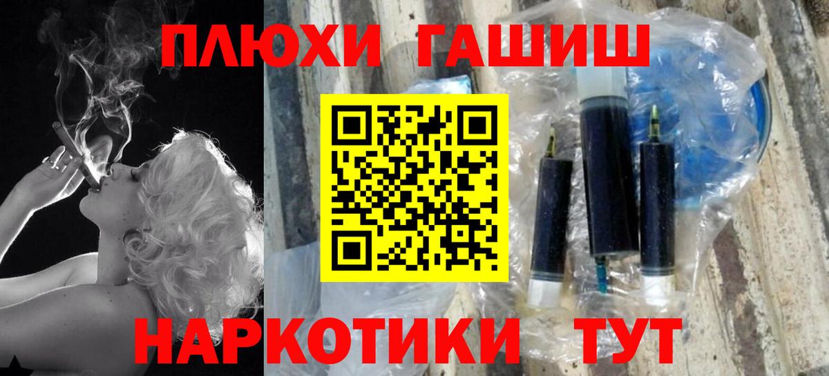 Cocaine Куйбышев