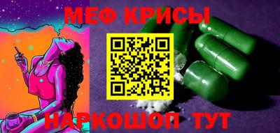 mdma Кинель