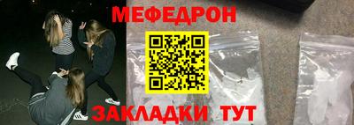 тгк Кимры