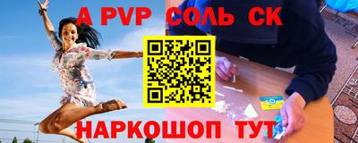 mdma Кинель