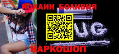 mdma Кинель