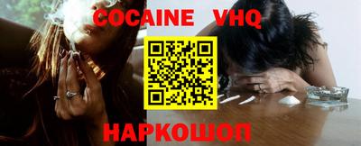 mdma Кинель