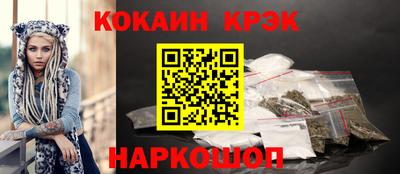 МДПВ Кингисепп