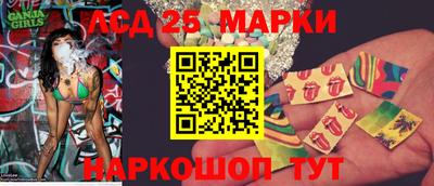 тгк Кимры