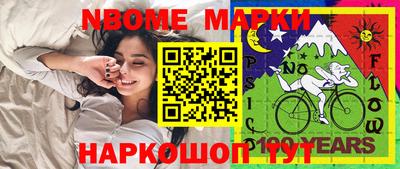 МДПВ Кингисепп