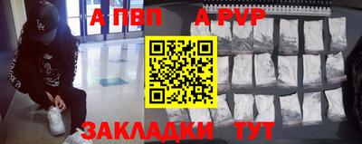 mdma Кинель