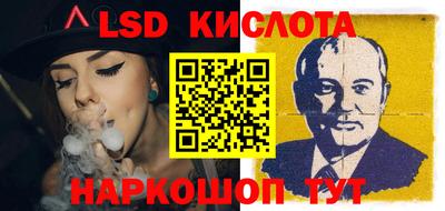 mdma Кинель