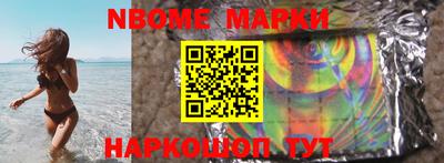 МДПВ Кингисепп