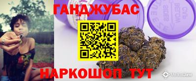 mdma Кинель