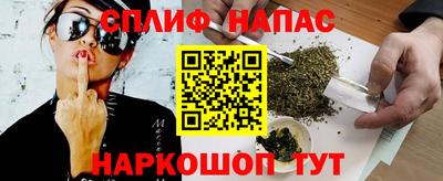 mdma Кинель