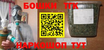 тгк Кимры