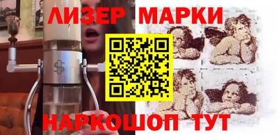 тгк Кимры
