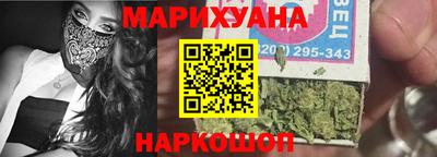 тгк Кимры