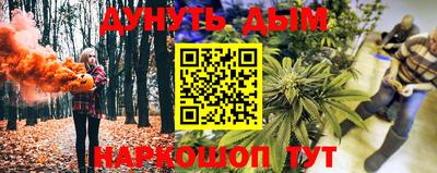 тгк Кимры