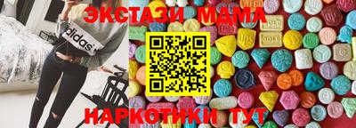 МДПВ Кингисепп