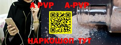 mdma Кинель
