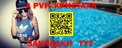 тгк Кимры
