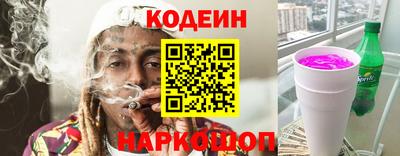 тгк Кимры