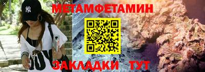 тгк Кимры
