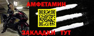 МДПВ Кингисепп