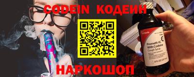 mdma Кинель