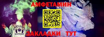 МДПВ Кингисепп