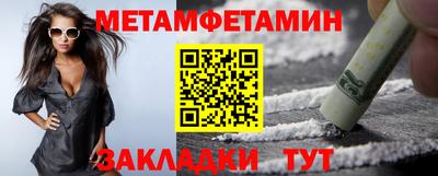 mdma Кинель