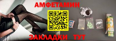 МДПВ Кингисепп