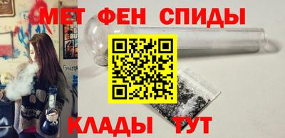 тгк Кимры
