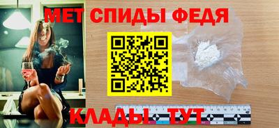 mdma Кинель