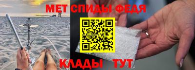 амф Канаш