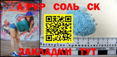 тгк Кимры