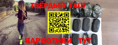тгк Кимры