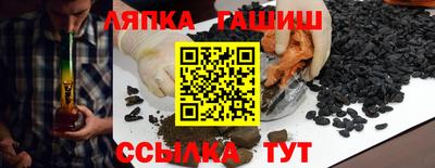 mdma Кинель