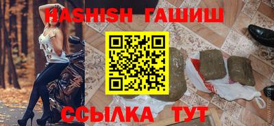 mdma Кинель