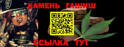тгк Кимры