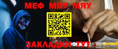 МДПВ Кингисепп