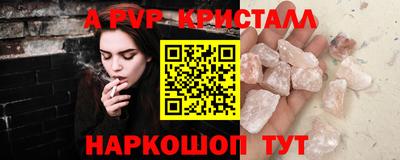 mdma Кинель