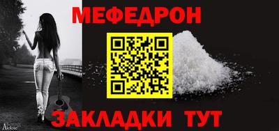 mdma Кинель