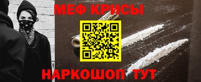 тгк Кимры